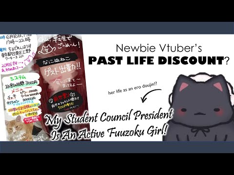 Newbie VTuber Has A Past-Life Discount!? 【Naninu Neko ENG SUB】