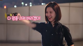 [#도둑놈도둑님]서주현Seo Ju-hyeon, 해맑음 갑 장난꾸러기 소주!#TVPP메이킹 Bad Thief Good Thief