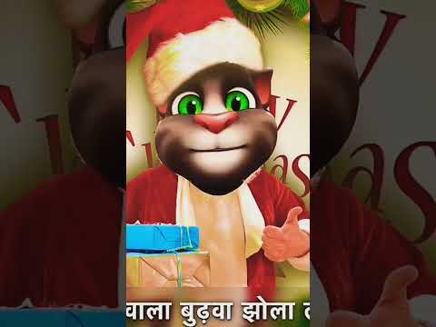 santa close #cristmas cristmas #santa cartoon dikhaiye santa close cartoon happy cristmas day Santa