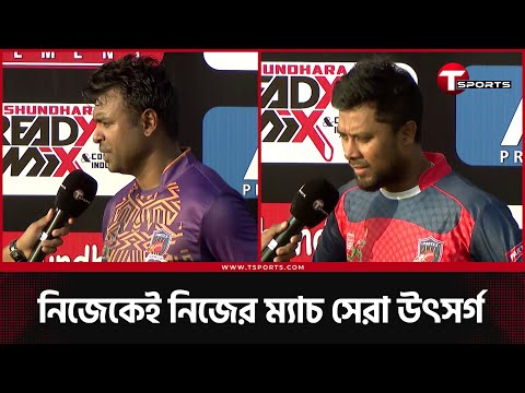 সাব্বিরের ফিফটি; ৬ ছক্কা, ৩ চারে ২২৫ স্ট্রাইক রেটে আলাউদ্দিন বাবুর ২৮ বলে ৬৩ | T Sports News