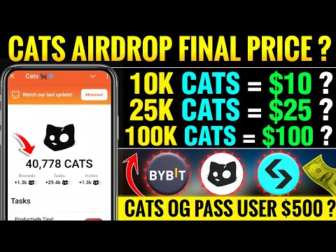 Cats Airdrop kitna Pesa de skata hai ? | Cats Airdrop Final Price | Cats Airdrop Update Today