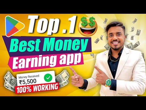 online paise kaise kamaye 🤑 |  online earning app | how to earn money  | online earning app today |