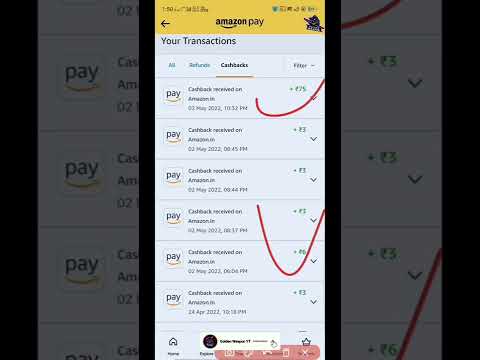 Amazon Cashback ₹75 Offer 2022 | Amazon Cashback Offer 2022 | Amazon Pay Cashback Offer 2022 #amazon