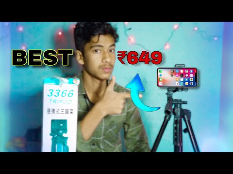 Best Tripod Under ₹500 || Tygot 3366 Unboxing review||♦