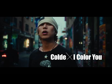 Colde - I Color You (華納官方中字版)