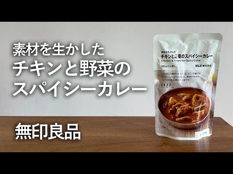 ご飯は白米と玄米が２対1です。