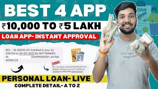 Best loan app, new loan app for students, no income loan app, loan app, 12 October 2023(4)