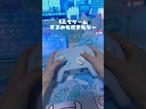 騙し合いのゲームが楽しすぎるw