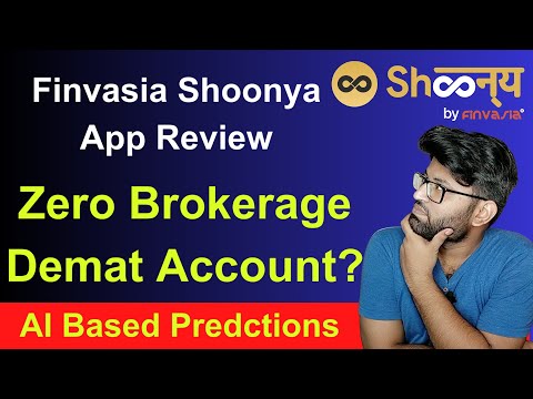 Finvasia Shoonya App Review | Finvasia Brokerage Charges | Shoonya Trading App Review | Banking Baba