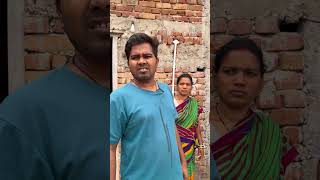 मोर आँखी  खुलगे  Aaj  🤣 || Cg Comedy ||  #shankraanant #shorts #ytshorts #cgcomedy #cgshorts