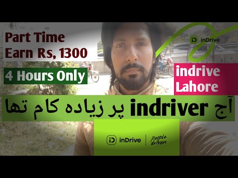 4 March Bike Earning |Indrive Captain earning | Online App 2024