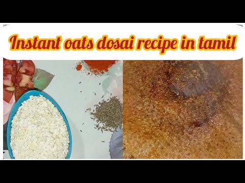 Instant oats Dosai recipe in tamil | ஓட்ஸ் தோசை @sutharsanalifestyle308