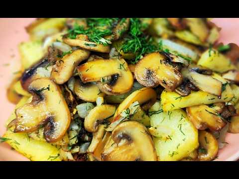 Fried potatoes with mushrooms: Easy tasty recipes!