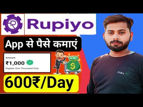 🔥200||best 5 upi earning app 2023todayl|money earning apps||upi earningappllearning app todayl|