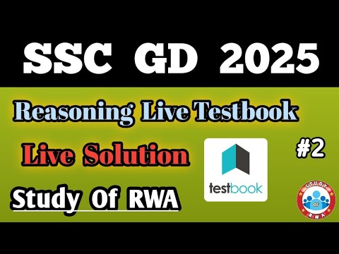 SSC GD 2025, Mock Test Live Solution, Target 150/160, Study of RWA , Sectional Test, Testbook, sscgd