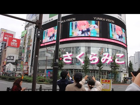 さくらみこ 1135 ホロライブ 配信中 35p 切り抜き ぺこみこ ホロライブ gta ホロ甲子園 hololive reaction にじさんじ 配信中 みこち ホロキュア 金策 ユニカビジョン