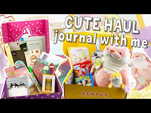 Unboxing a NEW LIMITED EDITION ZenPop Box, Japanese Stationery, Sakura Plushie and Journal with Me!