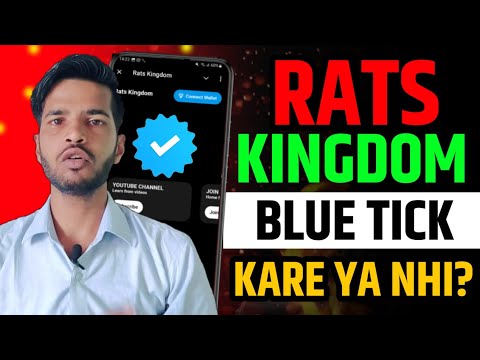 RATS KINGDOM AIRDROP BLUE TICK KARE YA NHI | RATS KINGDOM AIRDROP IMPORTANT UPDATE TODAY