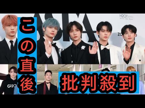 「紅白」TXT＆BE:FIRST、初のSPダンスコラボ企画決定【第75回NHK紅白歌合戦】