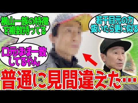 菊花賞はダノンデサイルの応援よろしくお願いします！？に対するみんなの反応！【競馬 の反応集】