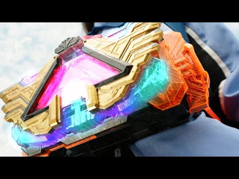 【最高音質】仮面ライダートワイライトマジェード（マジェスティードライバー）変身待機音【仮面ライダーガッチャード】