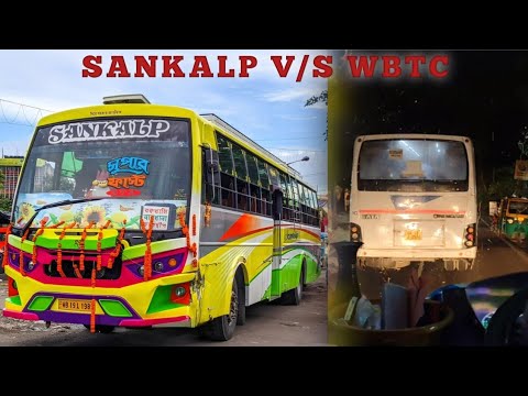 SANKALP V/S WBTC | ধর্মতলা TO ডায়মন্ড হারবার SANKALP Bus Journey.....