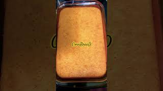 Corn bread #cookingathome #foodie #fyp #christmas  #holiday #family  #vlog