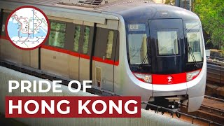 Best Subway in the World | Hong Kong MTR