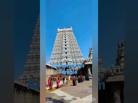 Arunachalam Temple ... Hara Hara Mahadev om namah shivaya..#arunachalamtemple #shiva #omnamahshivaya