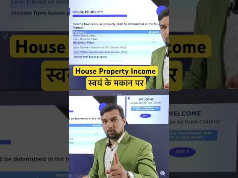 House 🏠 Property Income on Self Occupied Property #hp #houseproperty #incometax #incometaxfreeclass