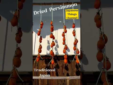 Traditional Japan🥭Dried Persimmon　#shorts