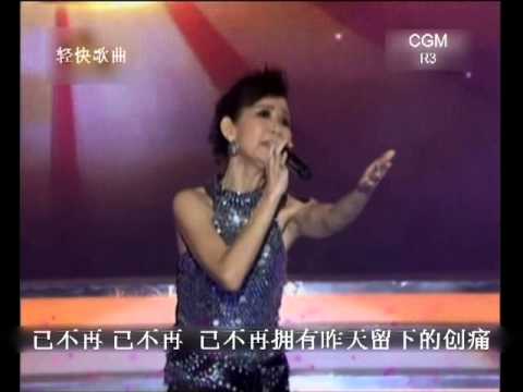 cgm2012 R3-D07a 何敏莉-午夜的心情