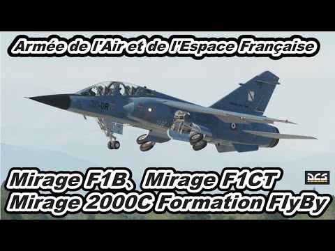 Armée de l'Air et de l'Espace Française Dassault Mirage Demo Flight Formation Fly By 【爆音浴】DCS World