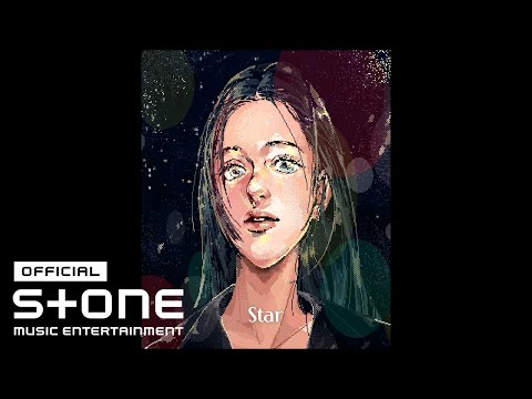 서액터 (Seo actor) - Star (Feat. J.O.Y) Lyric video