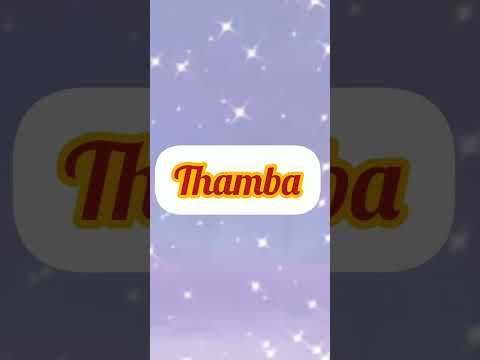 Thamba, instant wish fulfilment mantra #shorts #shortfeed #ytshorts