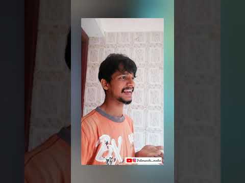 ದರ್ಮಗ್ ಪಾಸ್ ಆಯೇರ್ 🥴😂PU Students 😥😂 Lucky Batch -Video by Pulimunchi Media