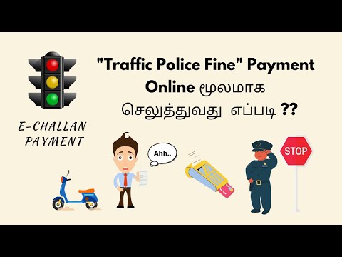 How to pay Traffic Police Fine Payment Online in Tamil? | E-CHALLAN Payment | echallan.parivahan.gov