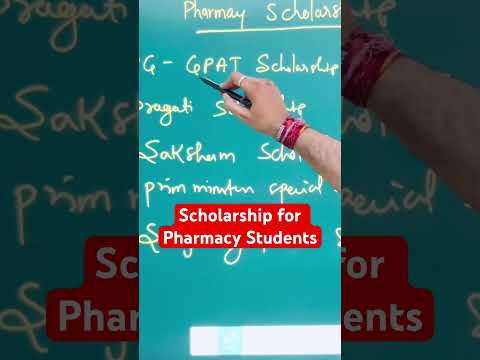 Scholarship for pharmacy students #amarsayaracademy