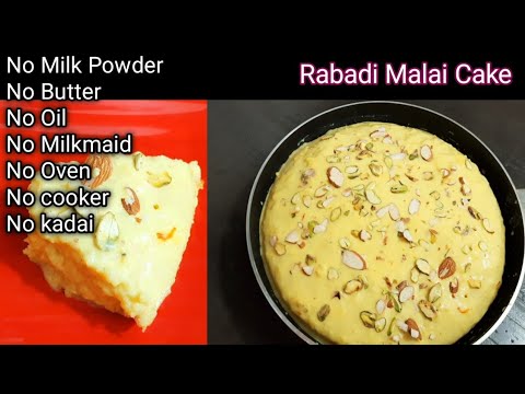 Tasty Rabadi Malai Cake|Without milk powder,butter,oil,milkmaid,cooker or kadai | Hindi Sindhi Food