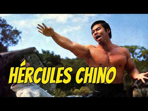 Wu Tang Collection - El Hércules Chino -Chinese Hercules - (Spanish Dub)