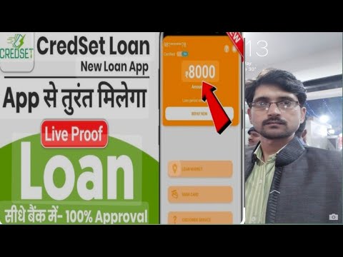 best app for personal loan 2024 low interest | Credset loan app | Credset loan app real or fake