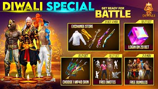 Diwali Event 2024 Calendar 😮💥 | Golden Shade Return | Free Fire New Event | Ff New Event