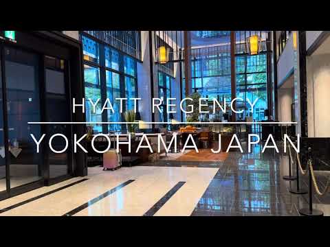 Hyatt Regency Yokohama Japan | Pre Post Cruise Hotel | Hotel Overview | Travel and Cruise Tips