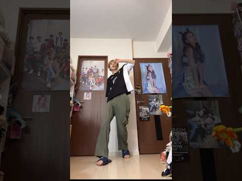 KARINA(aespa)-UP DANCE❤️‍🔥踊ってみたCOVER