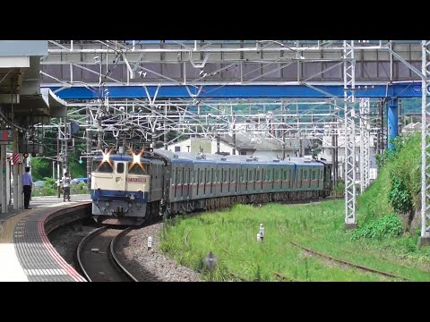 【甲種輸送】EF65 2086+ヨ+京成3200形6両+ヨ　　2024.7.15　真鶴駅