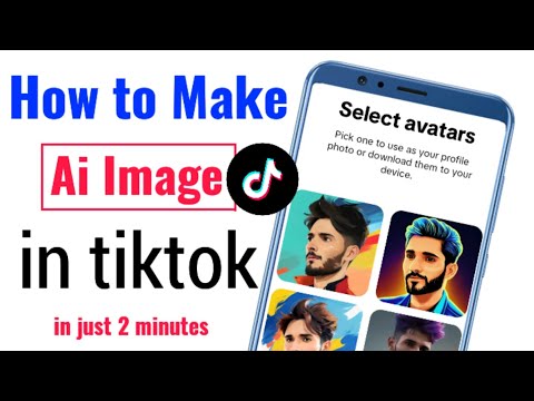 How to Make Ai picture in TikTok | TikTok Mai ai picture Kaise banai | TikTok ai photo kaise banai