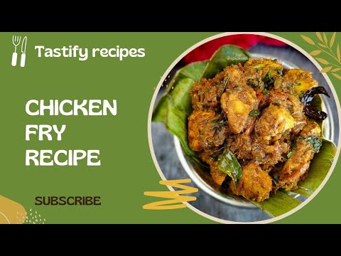 Simple & Tasty Chicken Fry | How To Make Chicken Fry | Chicken Fry Recipe In Telugu | #homemade