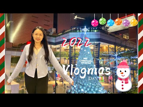 Vlogmas 01🎄| 信義區 歐洲市集🥂 韓式料理🍜