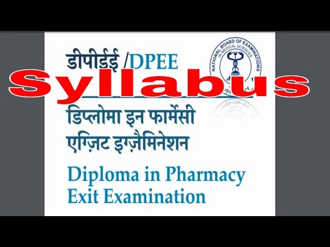 D.PHARM EXIT EXAM SYLLABUS | EXIT EXAM |EXIT LATEST NEWS | d pharmacy exit exam syllabus 2024