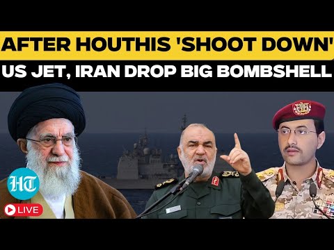 LIVE: Iran Makes Shocking Revelations After Houthis Shoot Down US Jet | Iran-Israel Conflict